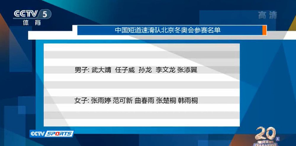 海中大战韩东君韩东君感慨参加《1921》这样一部充满使命感的电影，是难得的学习机会，能进入到建党的年轻人们的生活之中，沉浸式感受建党的艰辛历程，从而更好地出发